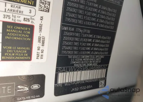 2018 Land Rover Range Rover Sport Hse Dynamic из США, поврежденный, VIN SALWV2SV6JA698537